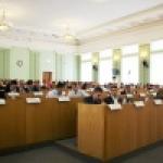 Депутаты проголосовали против проведения публичных слушаний по застройке в Кировском районе Уфы