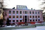 В Уфе откроется выставка