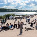 Календарь культурных событий на набережной