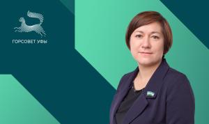 Сухарева Ирина Равильевна