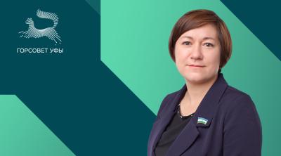 Сухарева Ирина Равильевна