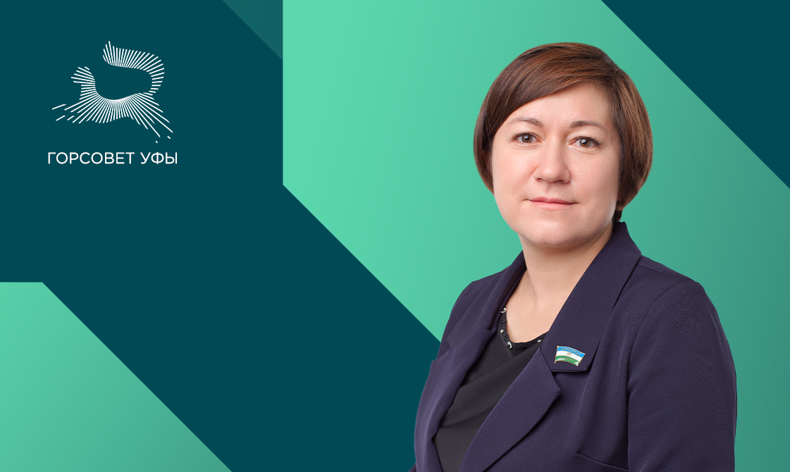 Сухарева Ирина Равильевна