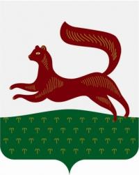 Социально-экономическое положение городского округа г. Уфа РБ за январь-сентябрь 2010 г.