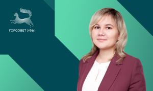Ананьева Вероника Валерьевна Ананьева Вероника Валерьевна