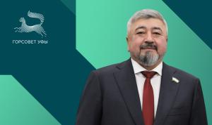 Васимов Марат Васфиевич