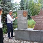 От наказа к объекту