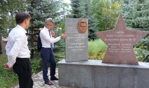 От наказа к объекту От наказа к объекту