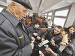 «Создайте электричку Вашей мечты!»
