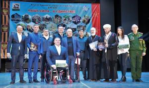 Сила духа и единство