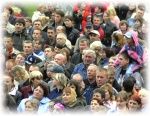 Численность населения составляет более 4 миллионов человек