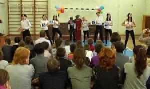 Депутат городского Совета устроил праздник для слабослышащих детей