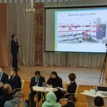 Депутаты Горсовета Уфы приняли участие в районном форуме «Управдом»