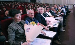 90 лет озеленения и благоустройства 90 лет озеленения и благоустройства