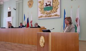 Контрольно-счетная палата Уфы подвела итоги работы за 2021 год 