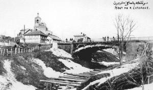 Первая улица Уфы Первая улица Уфы