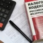 В Уфе изменили порядок налогообложения в сфере оказания бытовых услуг