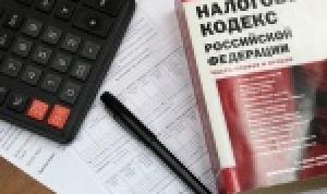 В Уфе изменили порядок налогообложения в сфере оказания бытовых услуг