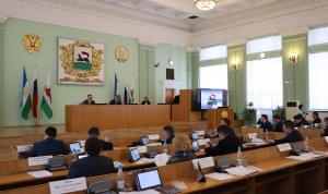 В Уфе сформируют Молодёжную общественную палату