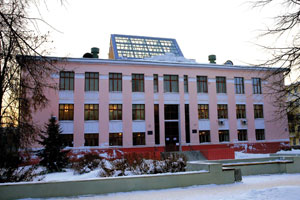В Уфе откроется выставка