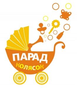 За «рулём» малыши