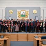 За труд и доблесть