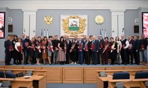 За труд и доблесть