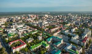 Изменился срок проведения общественных обсуждений в градостроительной деятельности