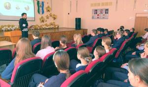 Уроки от молодых парламентариев Уроки от молодых парламентариев