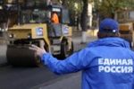 Получим из федерального бюджета 