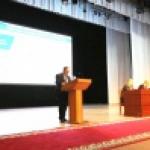 Стратегия 2030: публичные слушания 