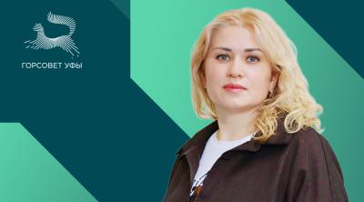 Насырова Айгуль Ринатовна