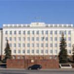 В Уфе пройдут очередные публичные слушания