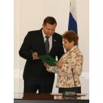 Евгений Семивеличенко вручил награды отличившимся жителям Уфы