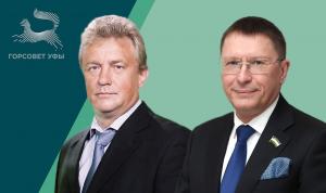 Трофимов Валерий Николаевич и Борисов Андрей Евгеньевич Трофимов Валерий Николаевич и Борисов Андрей Евгеньевич