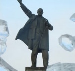 Ильич вернётся в Уфу