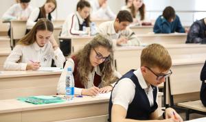 Стартует Всероссийская олимпиада школьников