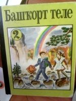 Нельзя решить одним росчерком пера