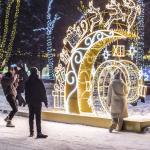 Календарь новогодних мероприятий в Уфе