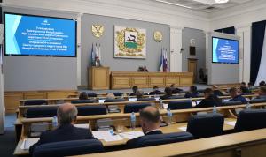 В бюджет Уфы внесли изменения В бюджет Уфы внесли изменения