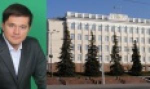 ОТЧЕТ о работе постоянной комиссии Совета городского округа город Уфа Республики Башкортостан по бюджету, финансам и налогам за 2014 год