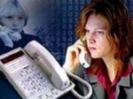 Про детский телефон доверия