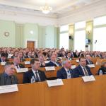 Депутаты назначили общественные обсуждения по проектам планировки и межевания территории в Уфе