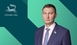 Измайлов Адель Альбертович Измайлов Адель Альбертович