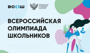 В вуз – без экзаменов