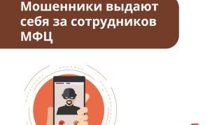 Подайте заявку, чтобы получить деньги