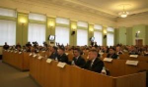 28 ноября пройдут публичные слушания по Стратегии социально-экономического развития Уфы