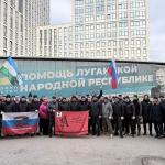 В помощь землякам на передовой