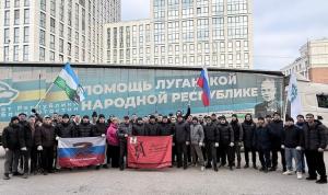 В помощь землякам на передовой