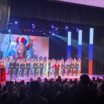 Память, честь, единство