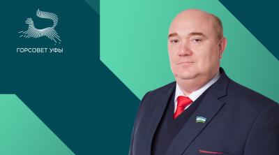 Романов Николай Вальтерович